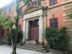 -之江大学-旧址