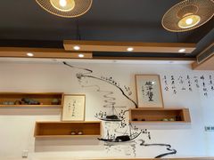 -御面斋精品面馆