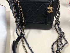 -用真奢侈品名表名包回收中心(朝阳万达店)