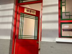 -小街47號江湖菜(四合院店)