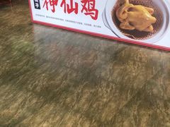 -金筷子西北菜·捞悦火锅