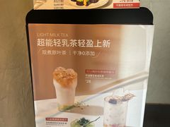 -Wagas沃歌斯(五道口购物中心店)