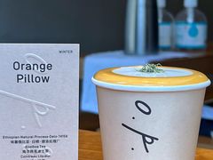 -O.P.S. CAFE