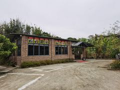 -香竹农庄•传统竹筒饭(十年店)