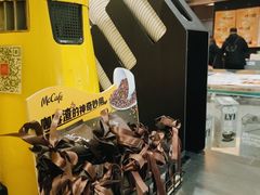 -麦当劳(北京大兴机场二层国内到达(安检外)店)