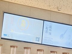 -喜茶(徐州金鹰店)
