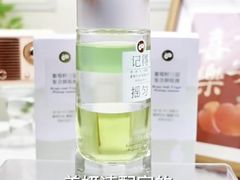 -深圳龙华星河COCO City(民治店)