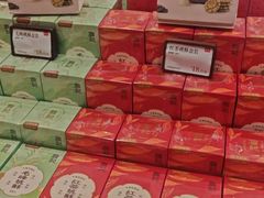 -詹记桃酥(宿州路店)