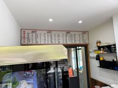 -阿玲海鲜面(高亭镇星河路店)