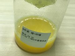 -JUICE  TIMES(中茵海华店)