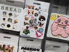 -HOWOW·D2Y(柏威年店)