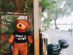-城墙外BAR