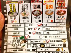 -博多一幸舍(侨福芳草地购物中心店)