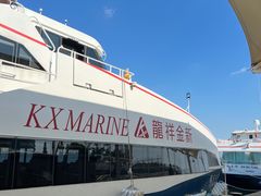 -厦门五通客运码头