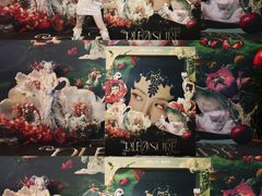 -坂田天虹