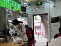 -增盛魁小吃店