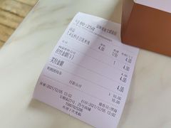 -留焕小吃·昆明非遗小吃品牌(文明街旗舰店)