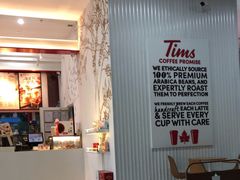 -Tims天好咖啡·贝果(融汇佳盛大厦店)