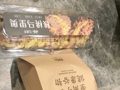 -红跑车(滨湖银泰店)