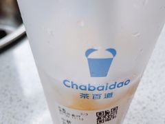 元气桃桃奶茶-茶百道(新城市广场店)