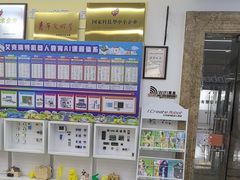 -艾克瑞特AI机器人·少儿编程·STEAM教育(万达校区)