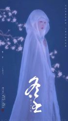 点击看大图 -盘子女人坊古装写真摄影(天津总店)