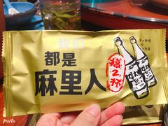 -阿财老铺·老蚌埠龙虾城(华夏总店)
