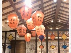 -大壶春生煎(四川中路店)