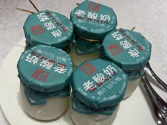 -红顶食府(滨湖九号店)