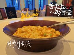 -上海和平饭店龙凤厅 Dragon Phoenix