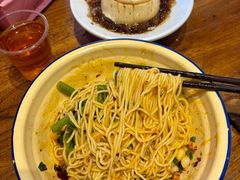 -阿福板凳面(观音桥店)