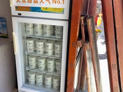 -阿安甜品(五一街店)