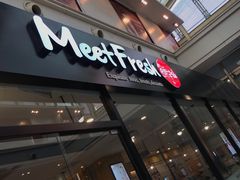 门面-鲜芋仙(太原街万达店)
