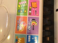 -好利蛋糕(什字上街店)