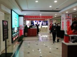 -重庆军科整形美容医院