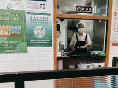 -小杨生煎(香港名都店)