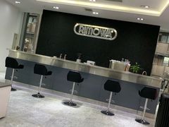 -RIMOWA(成都太古里店)