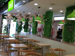 -溢仙茶(中防万宝城店)