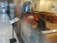 -欧亚达商业广场(红桥店)