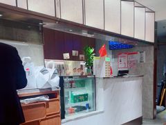 -松鹤楼·苏式汤面(虹桥天地店)