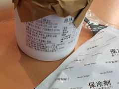 -布歌东京(德基BHG店)