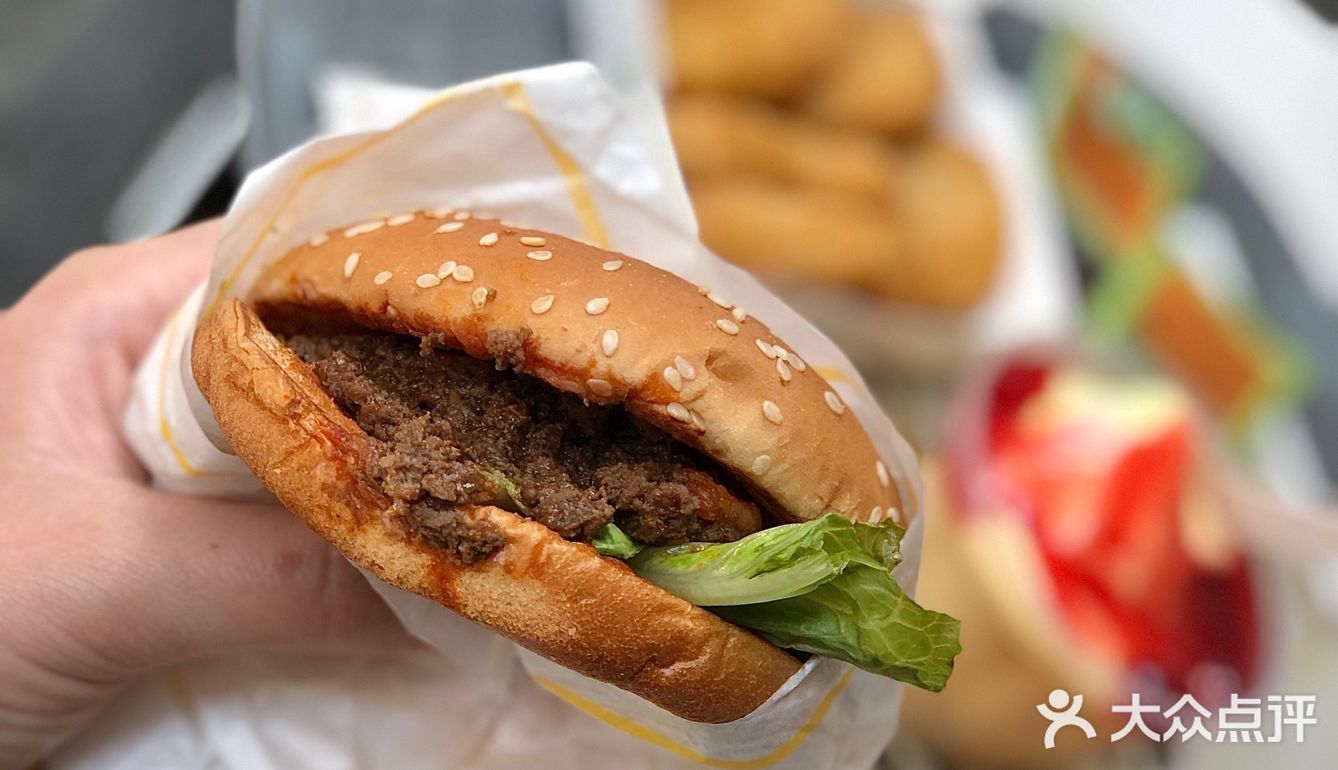 麦当劳🍟新品汉堡👉麻婆和牛堡🍔测评～