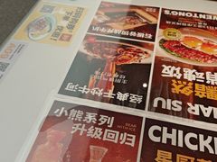 -文通冰室(东方宝泰店)