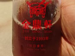 -金鼎轩(方庄天坛店)
