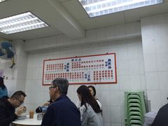 -维记咖啡粉面(福荣街店)