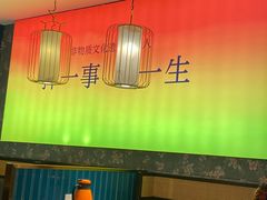 -外婆小聚茶餐厅·生日·团建(市民中心店)