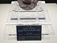-大渡口博物馆