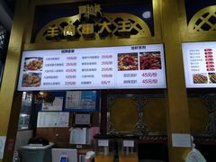 -阿拉提大盘鸡@米饭(南环东路汇邻广场店)