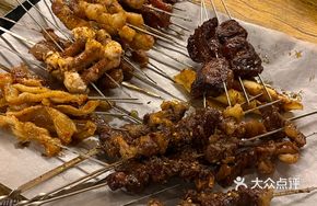 Crispy Fried Fat Edge