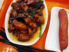 -景仁馅饼(皇冠店)